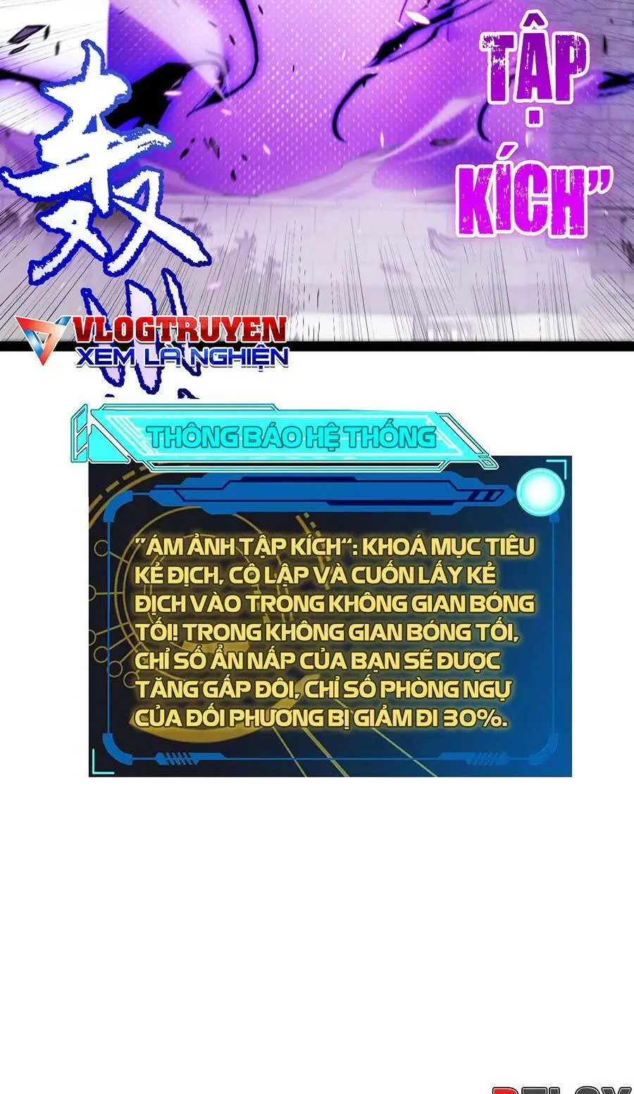 Chapter 210