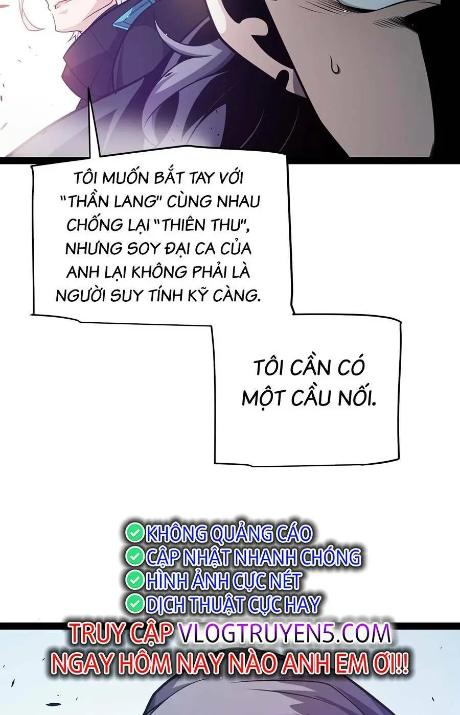 Chapter 210