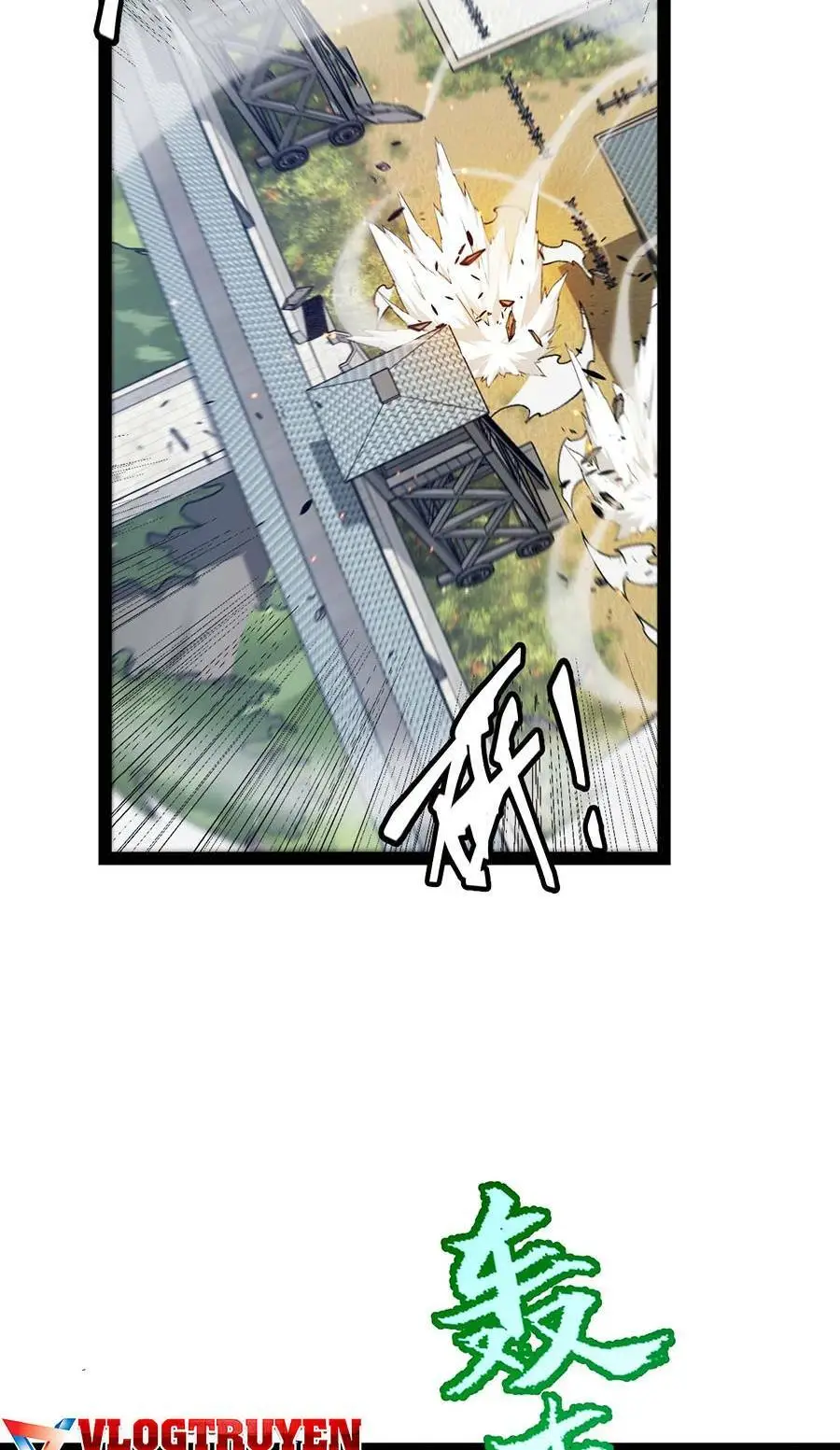 Chapter 210