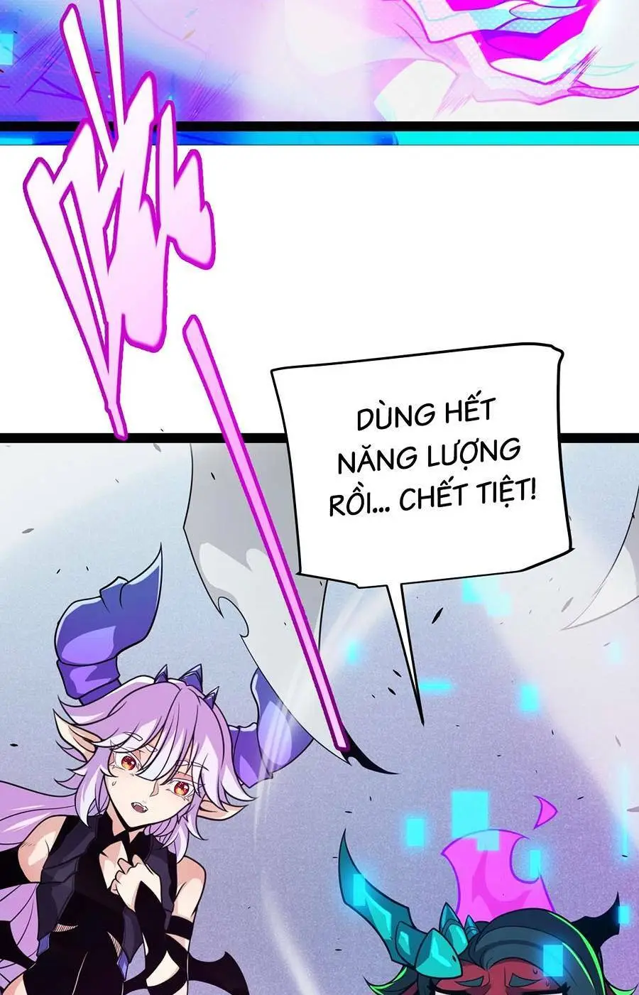 Chapter 210