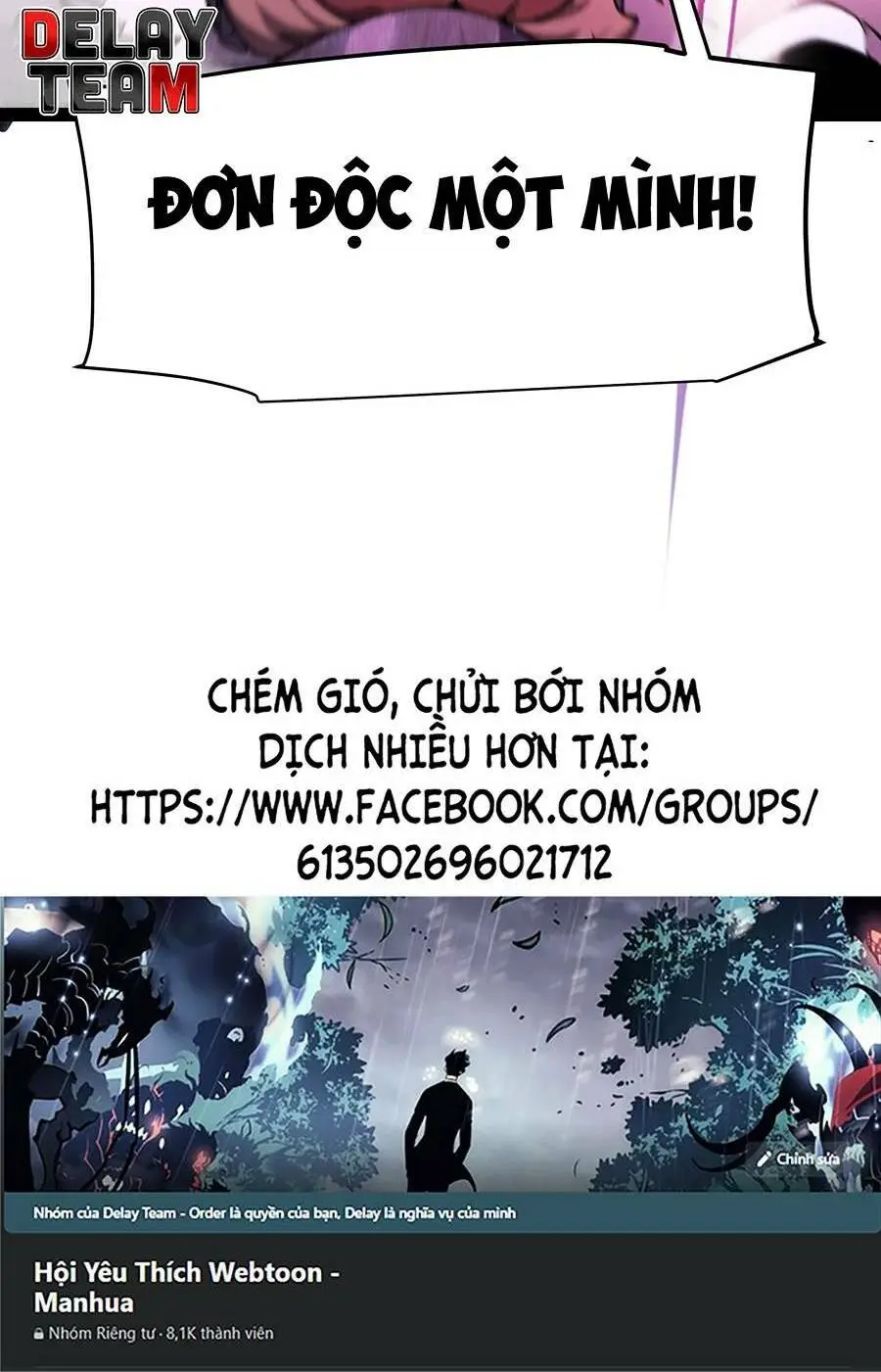 Chapter 210