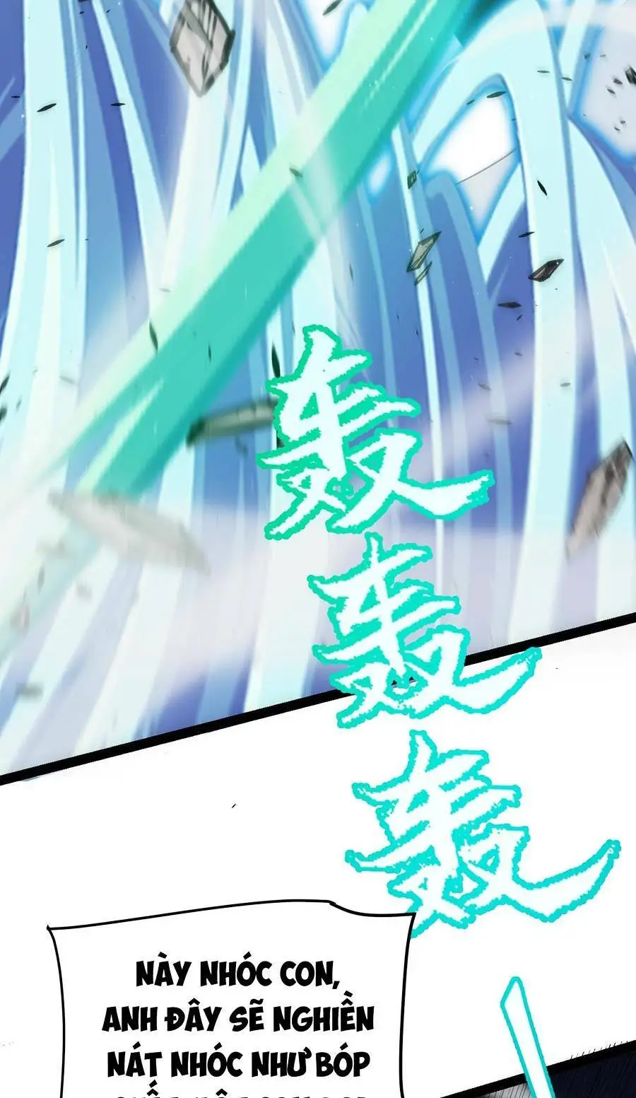 Chapter 210