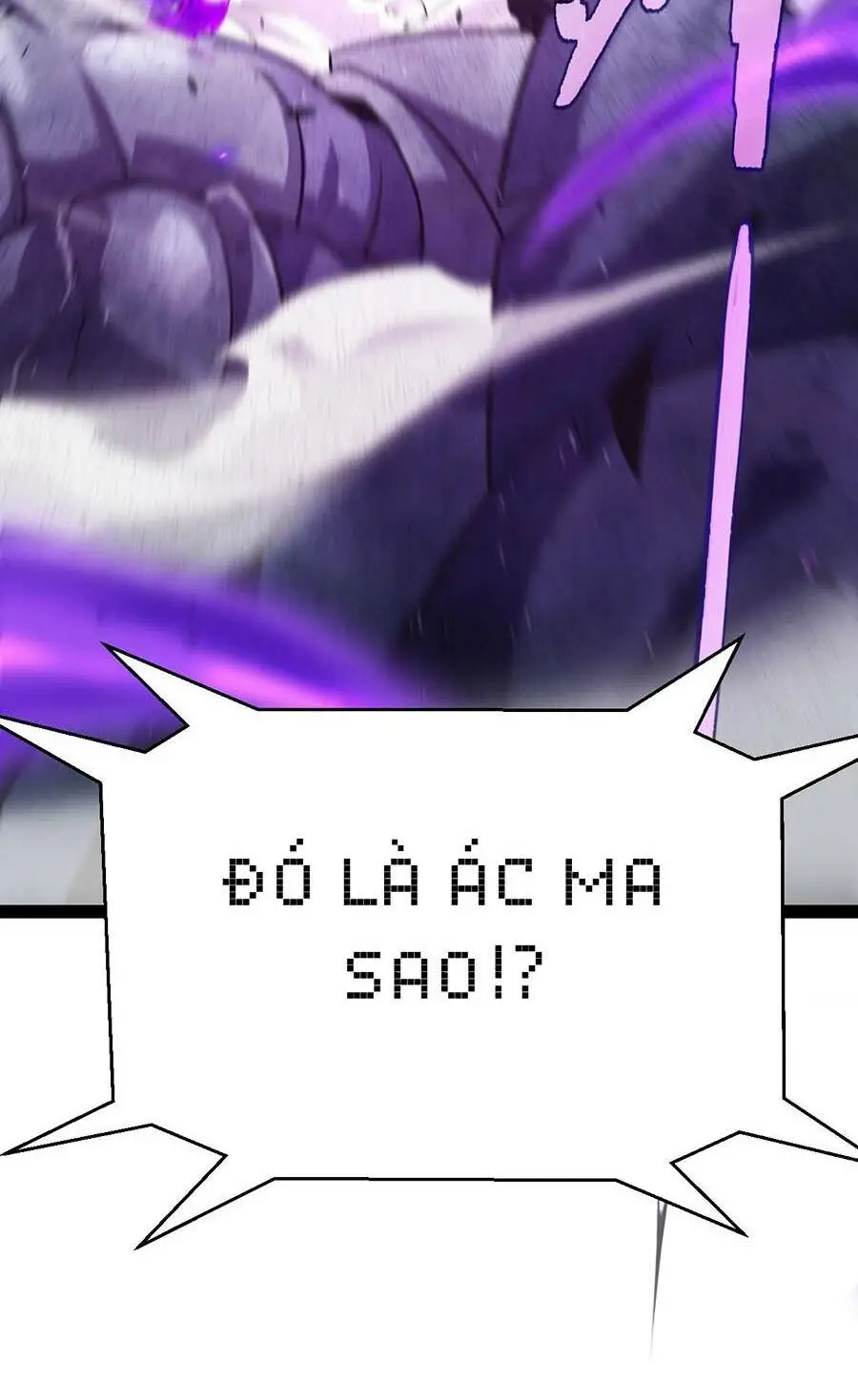 Chapter 209