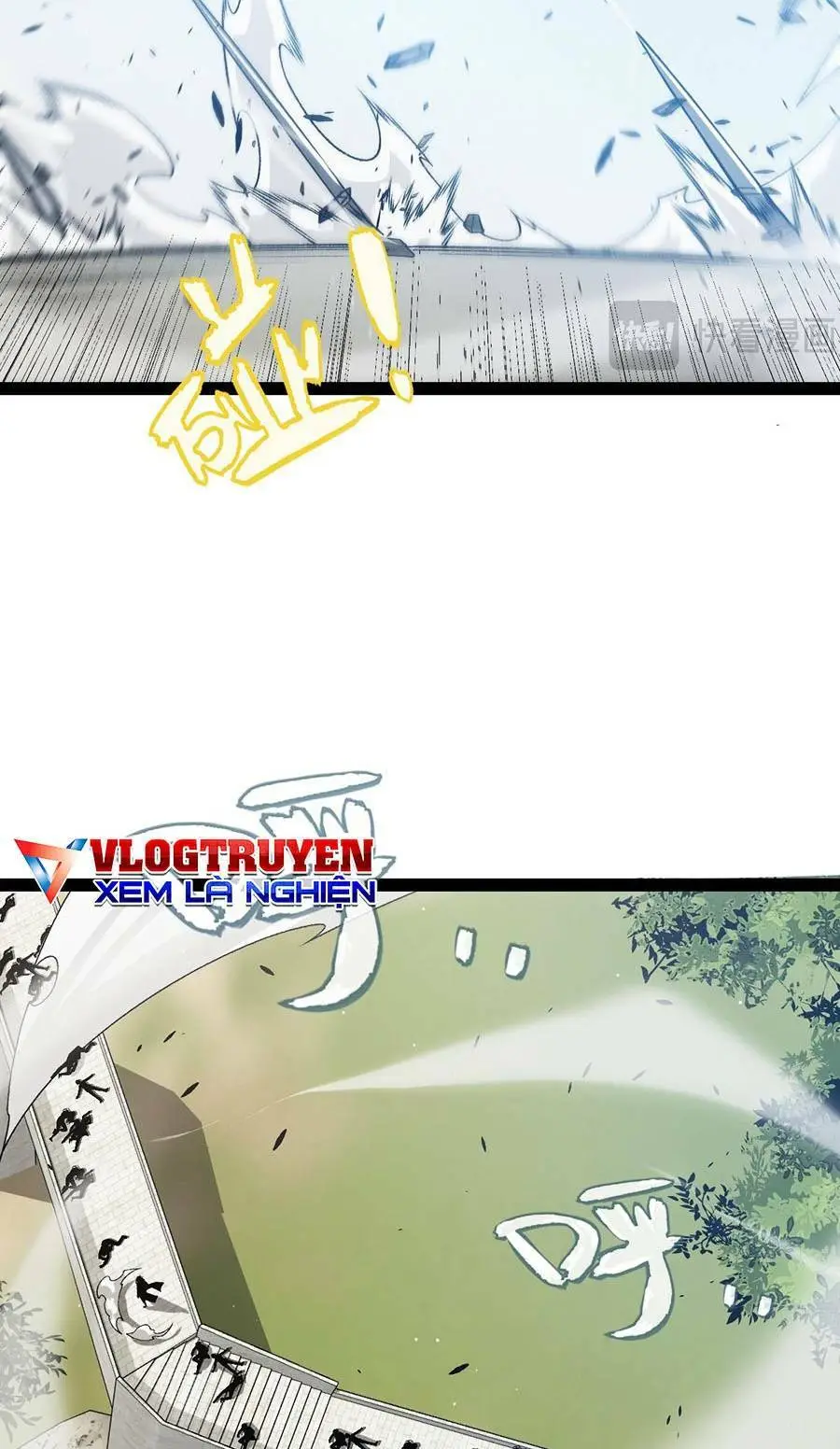 Chapter 209