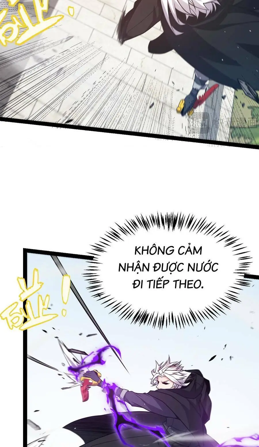 Chapter 209