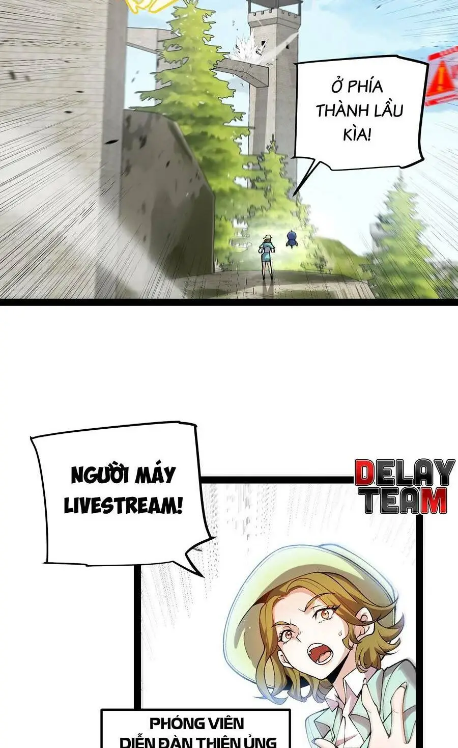 Chapter 209