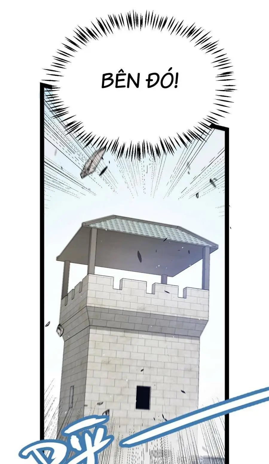 Chapter 209