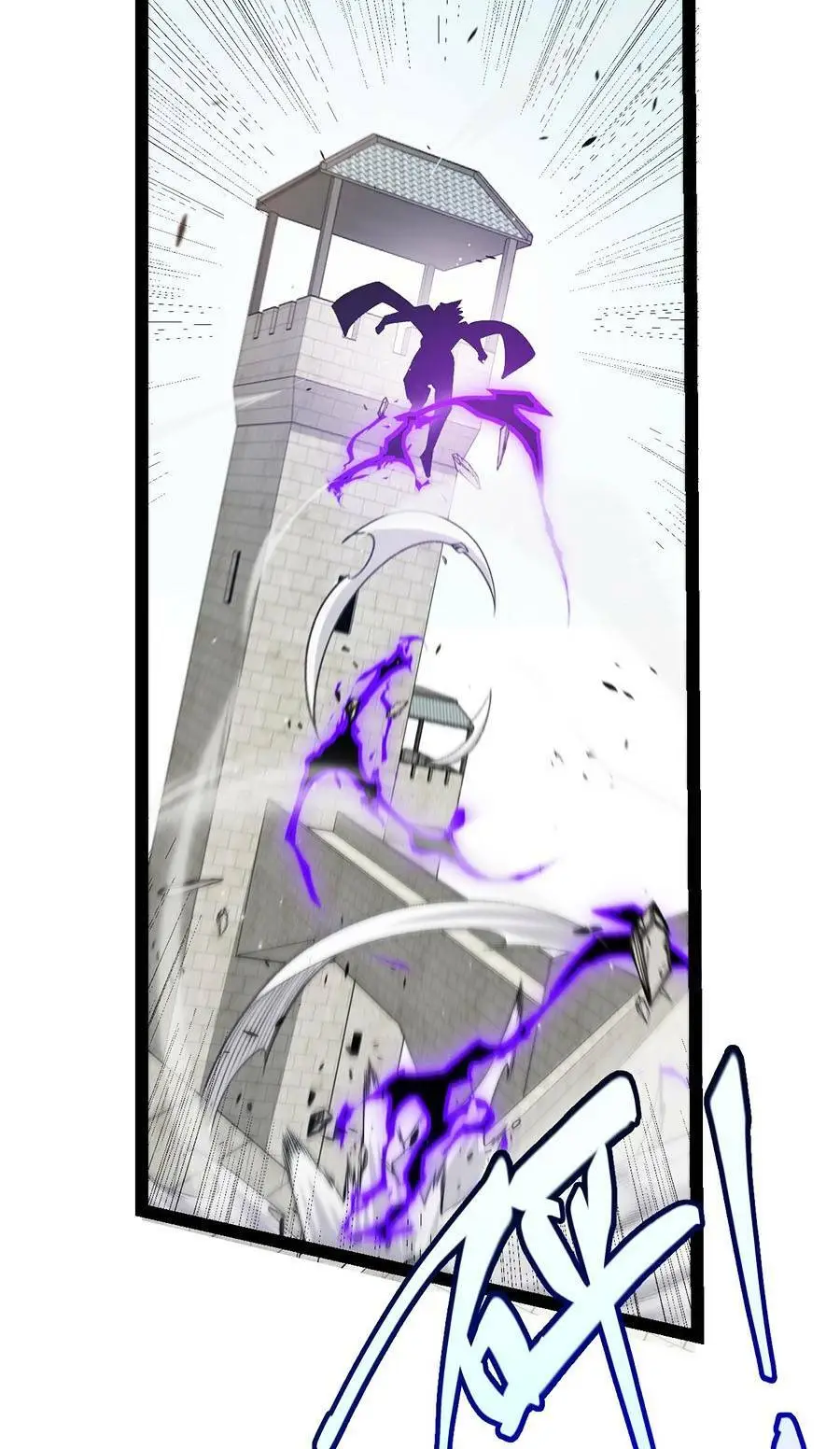 Chapter 209