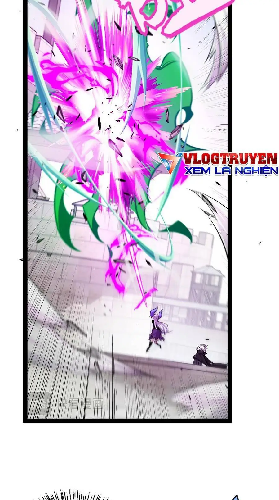Chapter 209