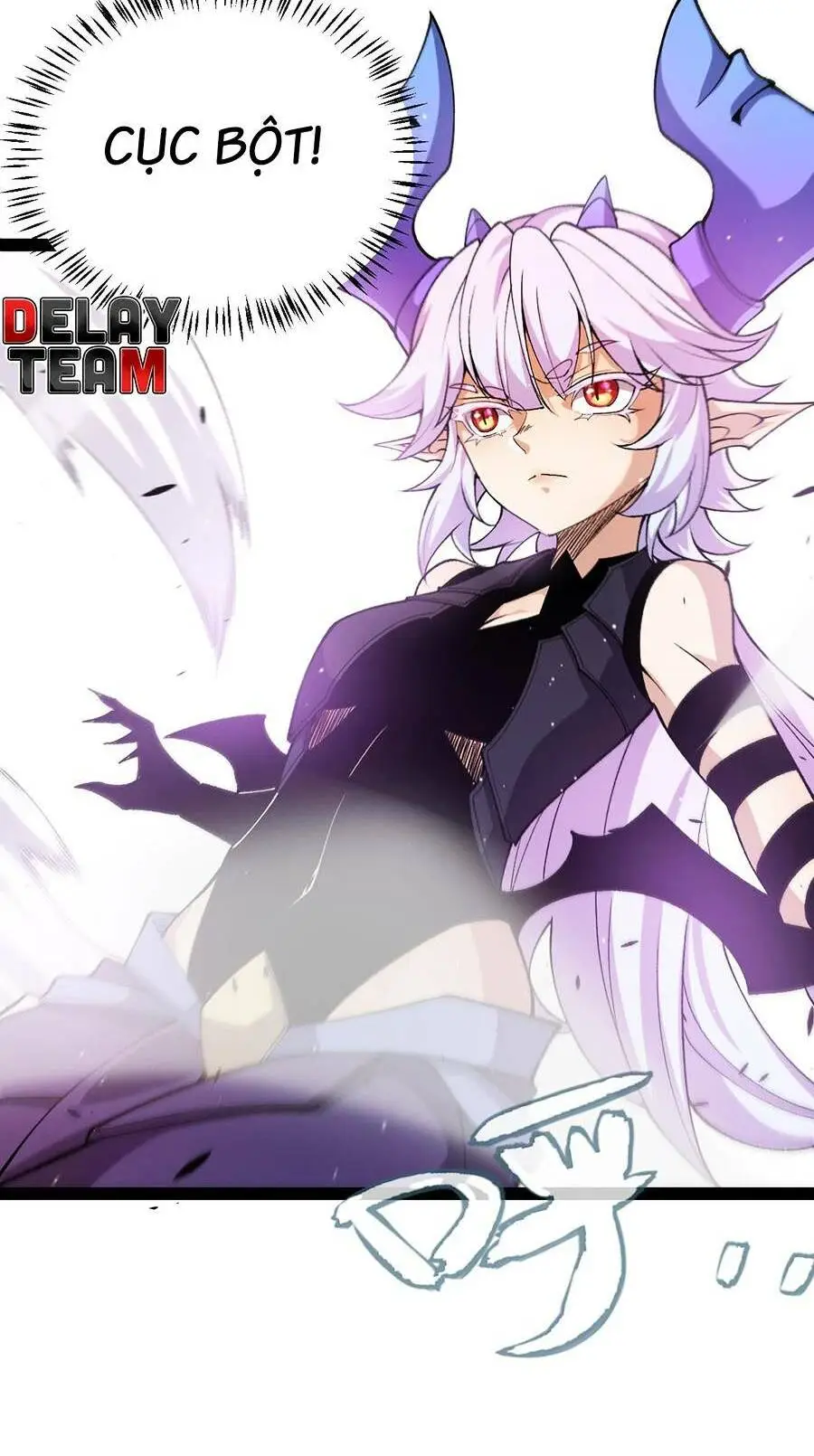 Chapter 209