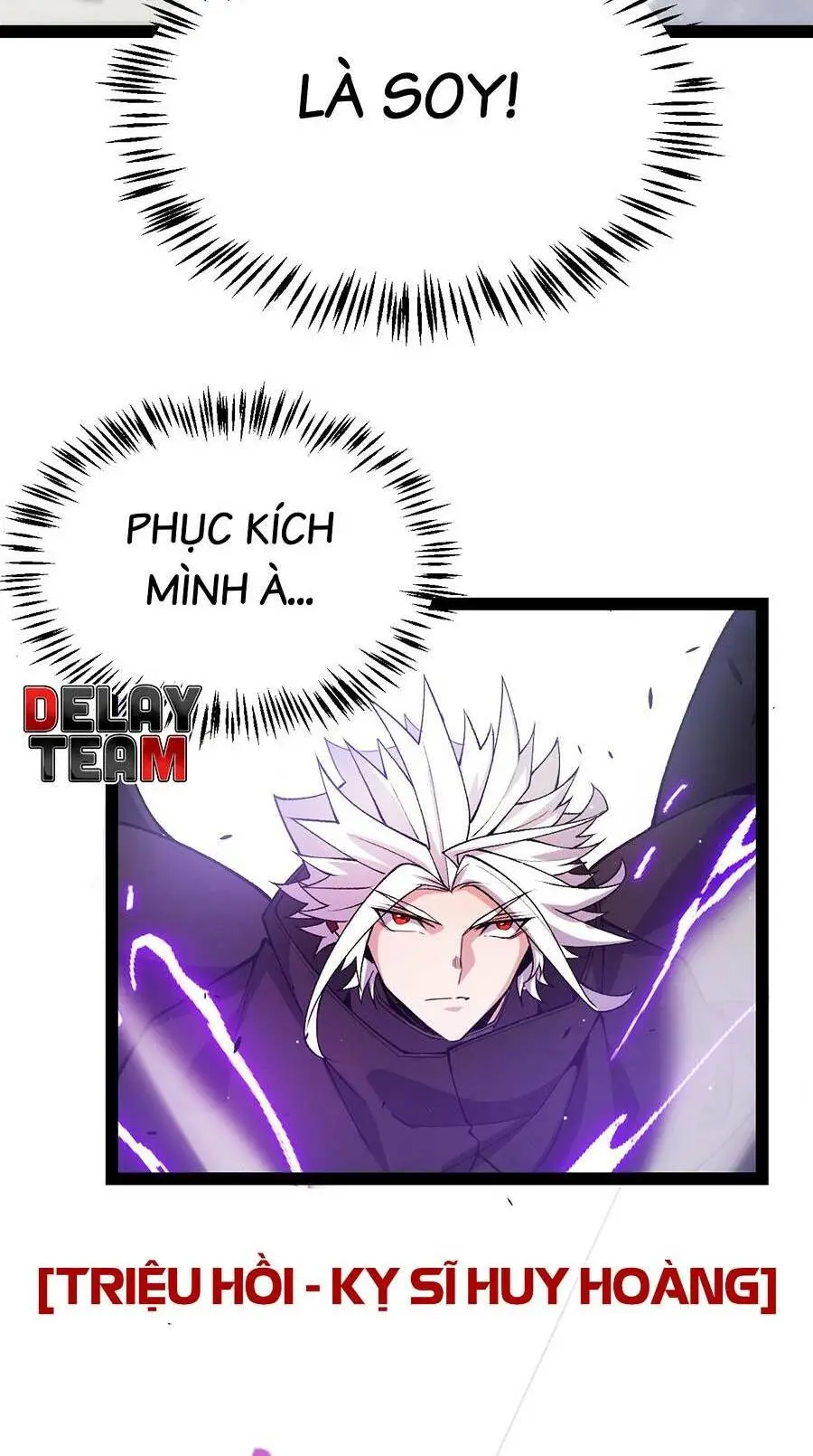 Chapter 209