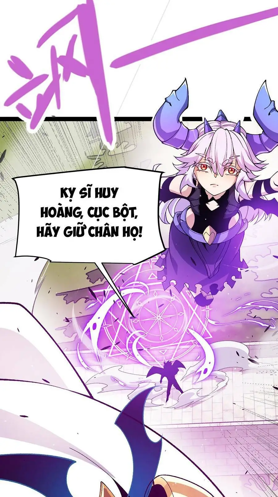Chapter 209