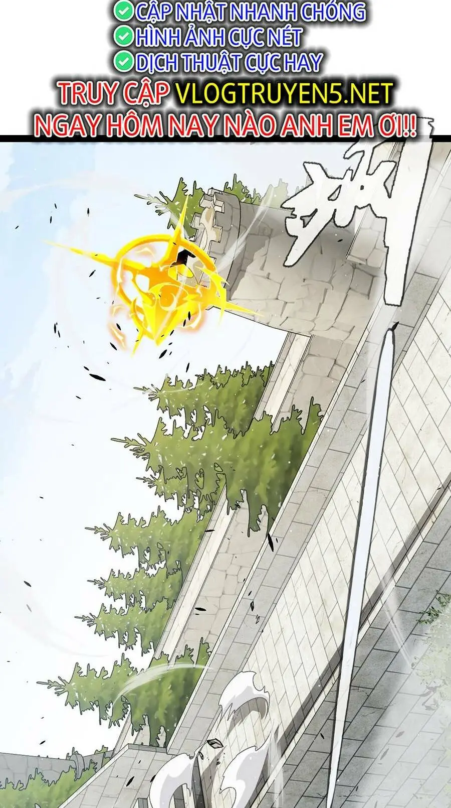 Chapter 209