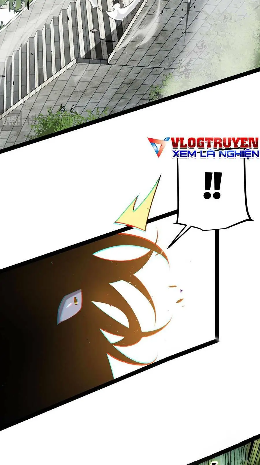 Chapter 209
