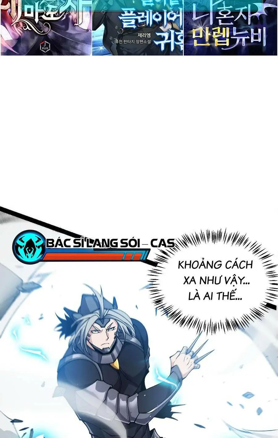 Chapter 209