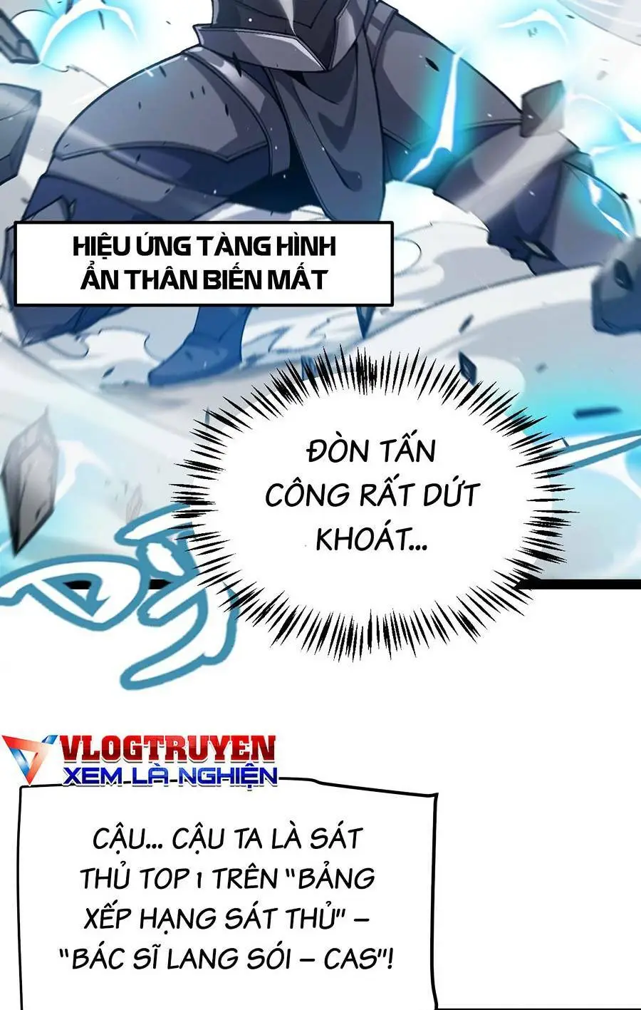 Chapter 209