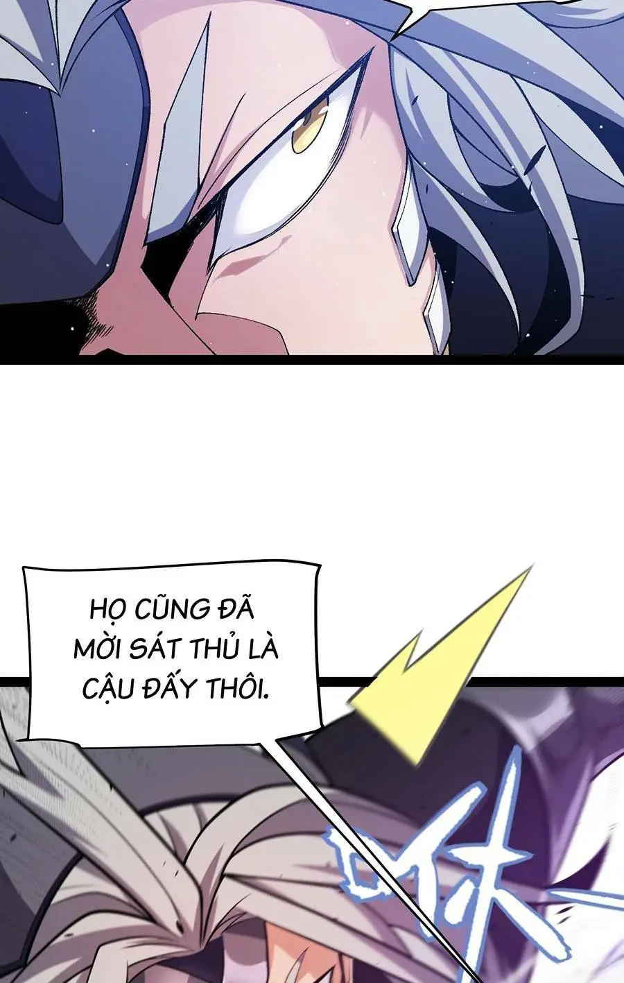 Chapter 209