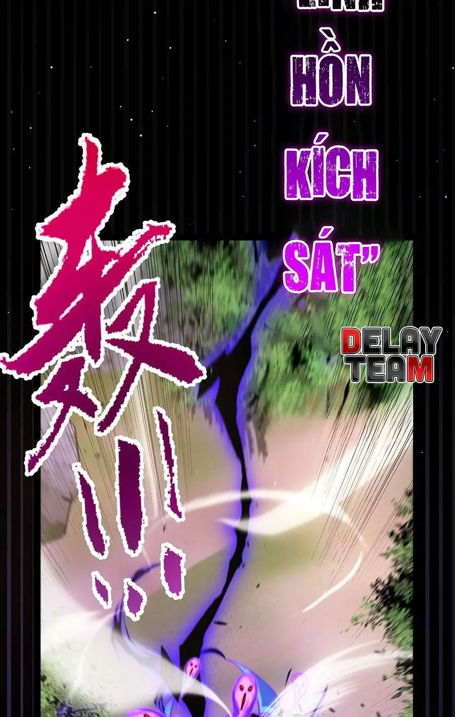 Chapter 209