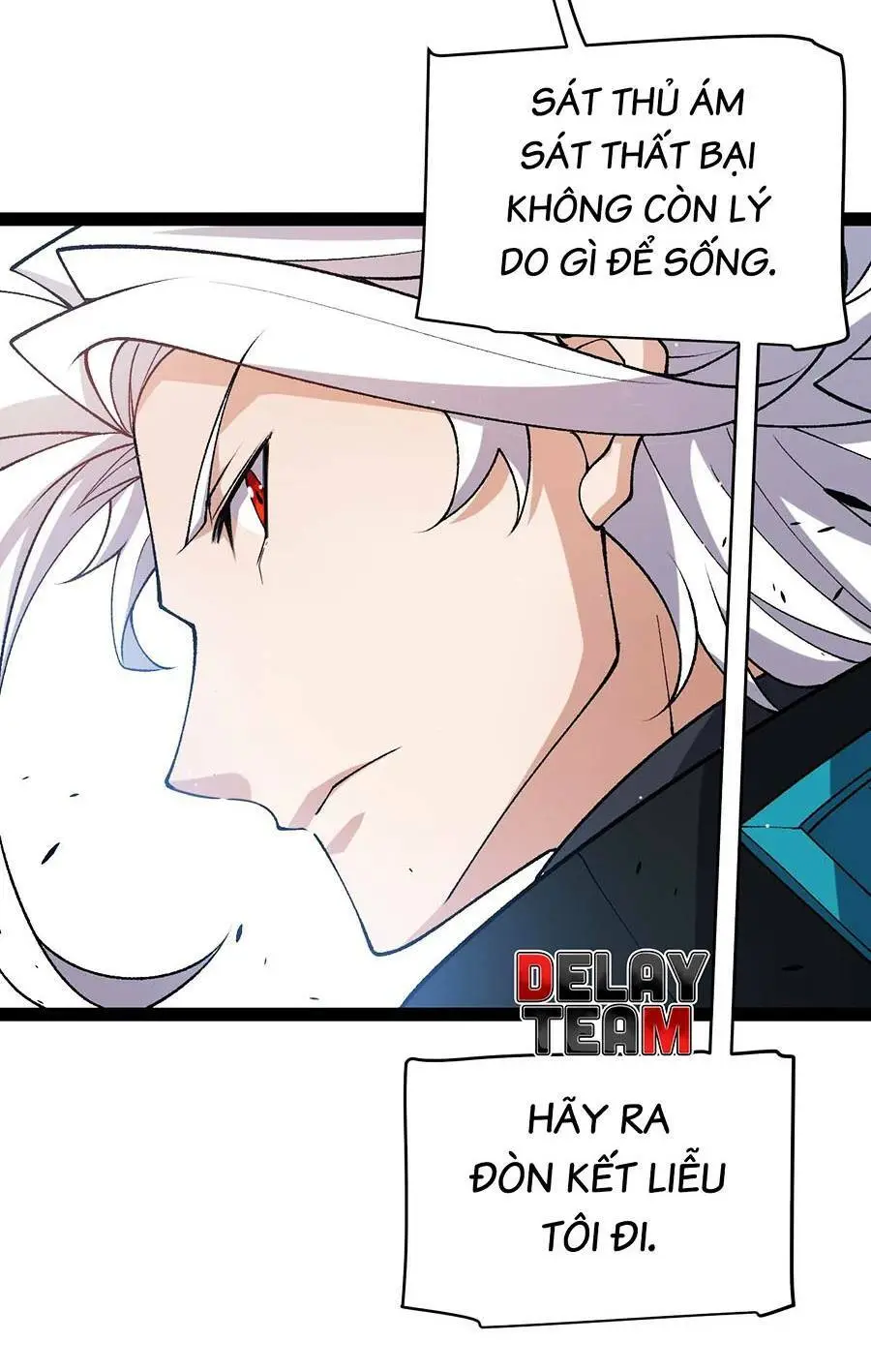 Chapter 209