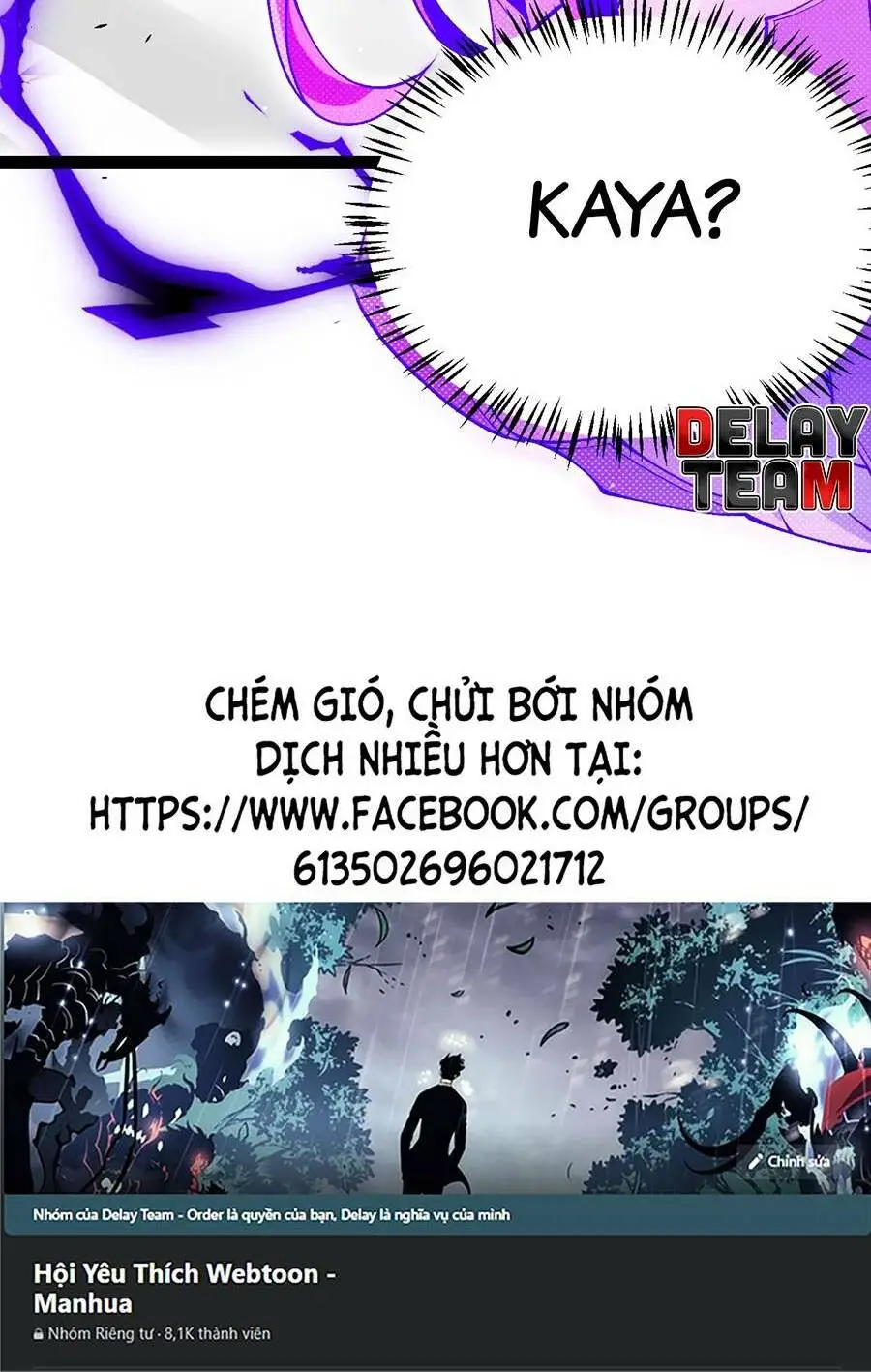 Chapter 209