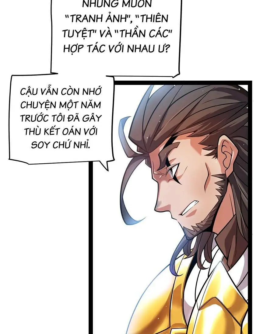 Chapter 208