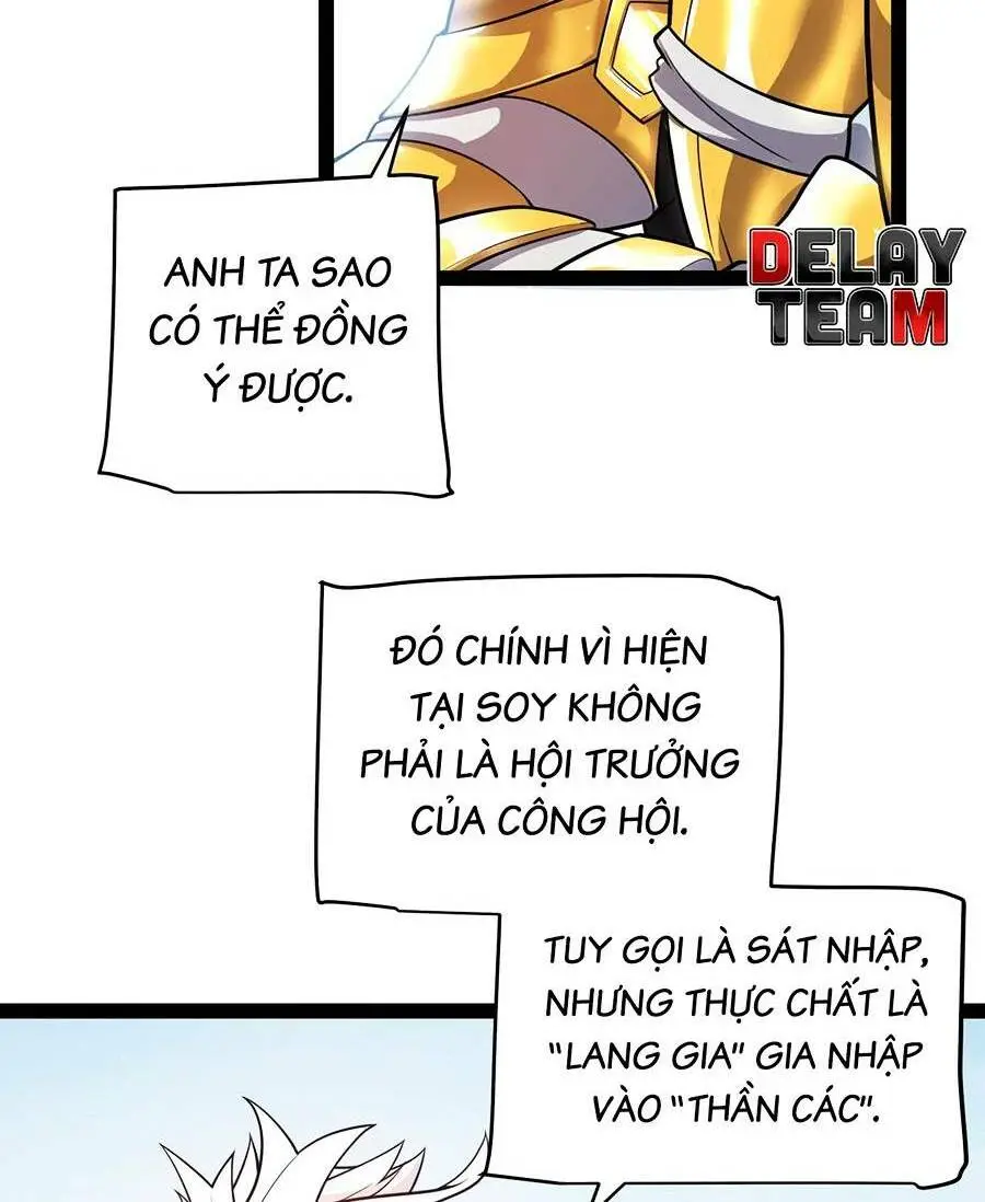 Chapter 208