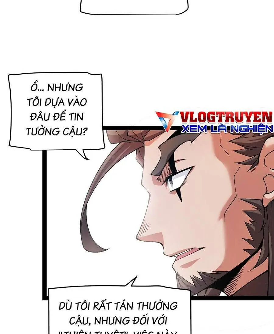Chapter 208