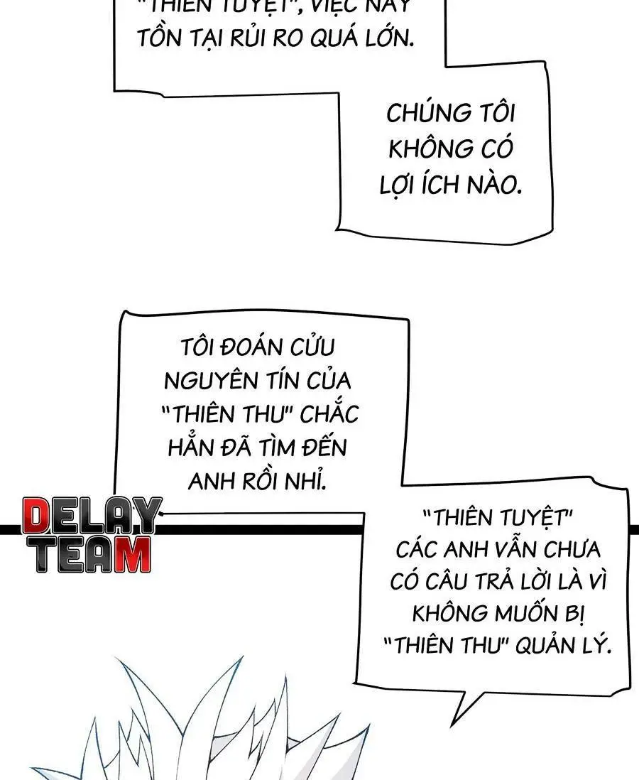 Chapter 208