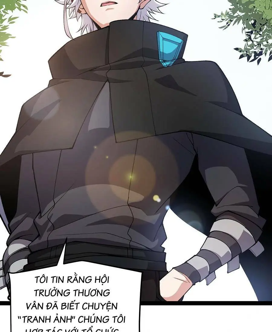 Chapter 208