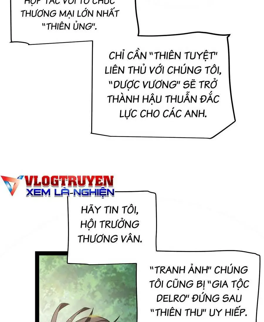 Chapter 208