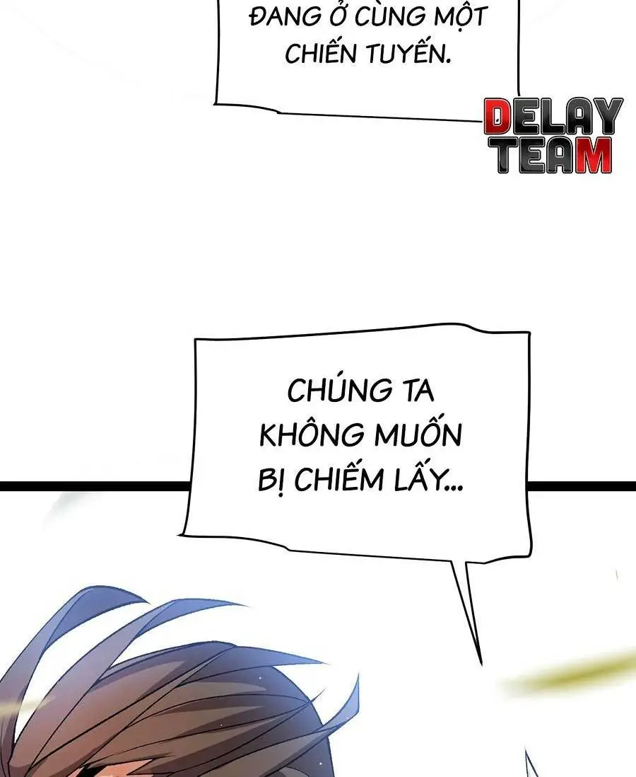 Chapter 208