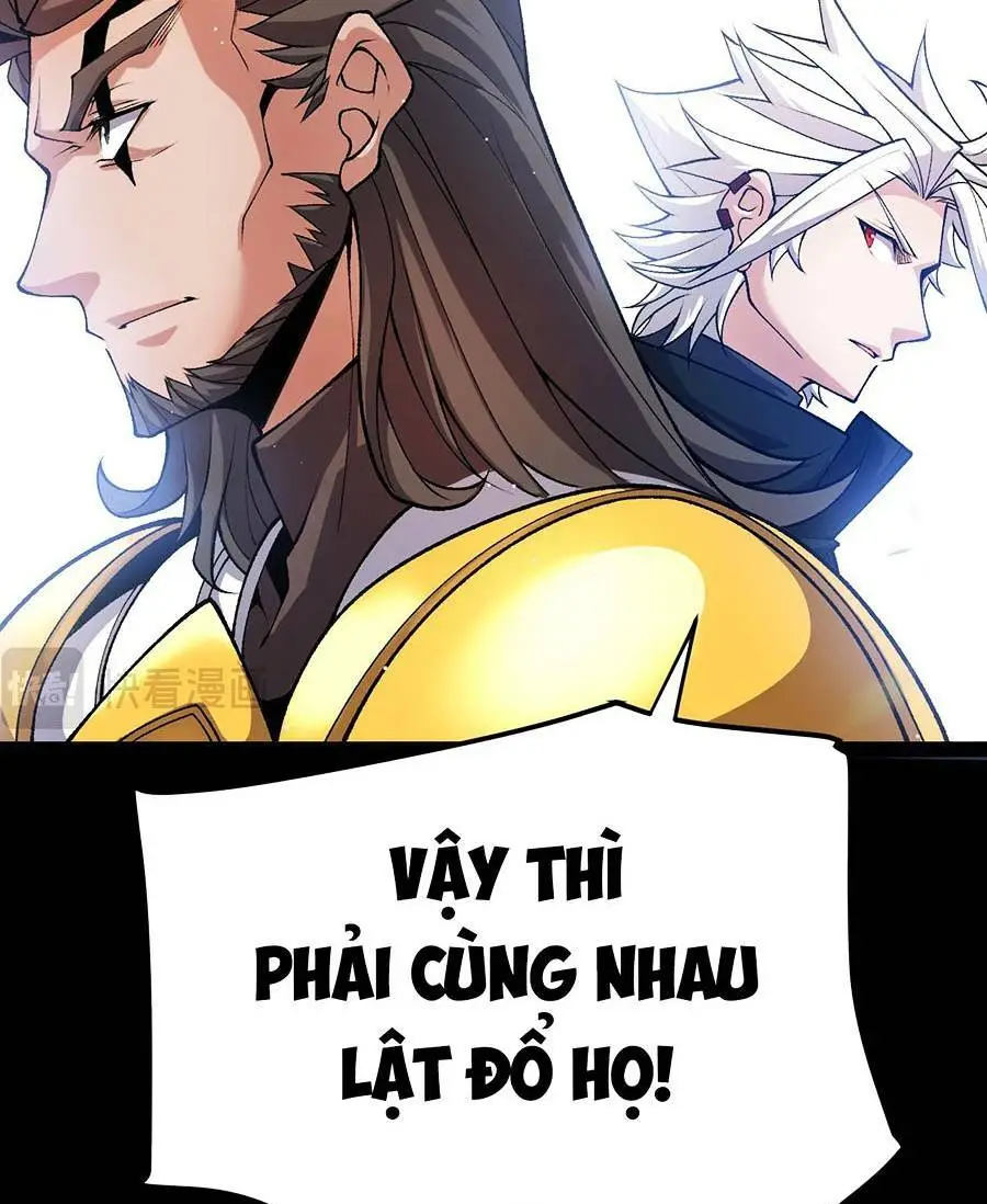 Chapter 208