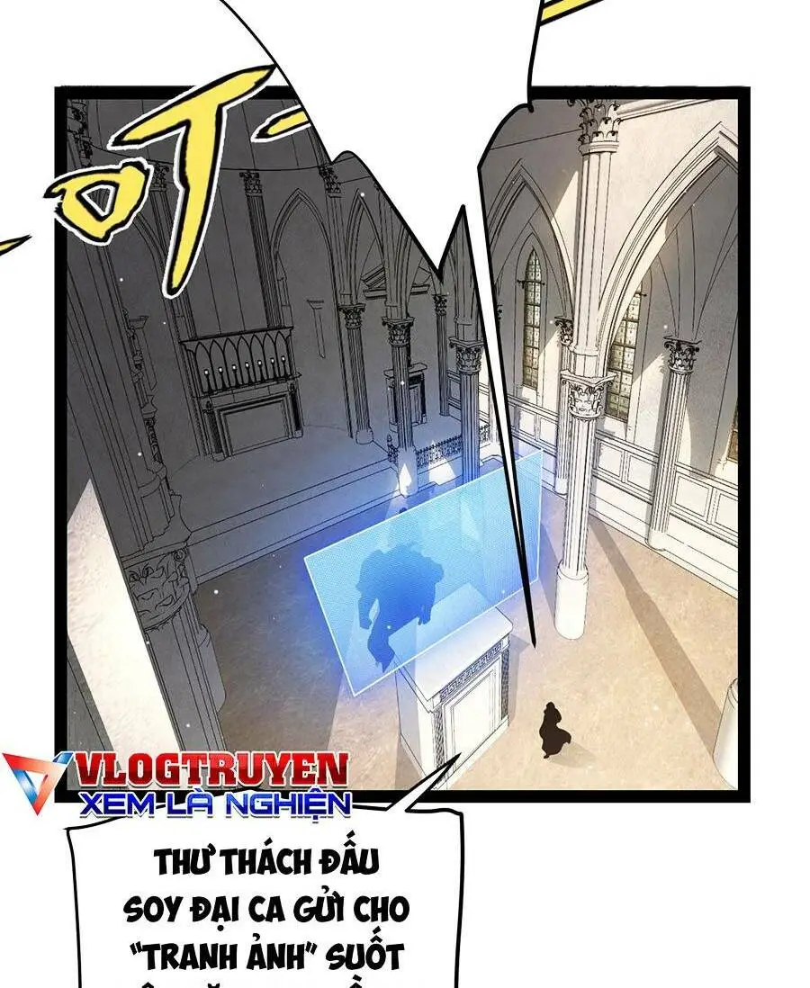 Chapter 208