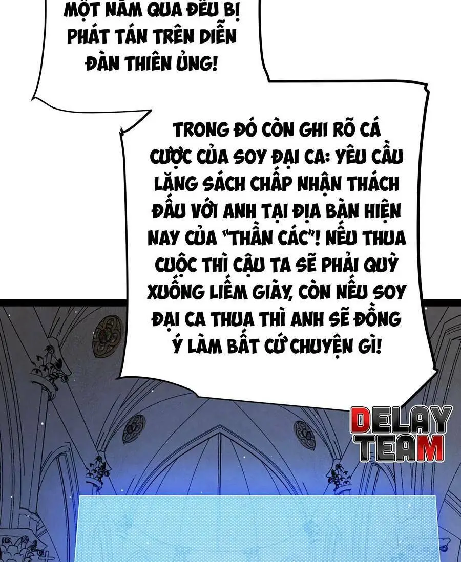 Chapter 208