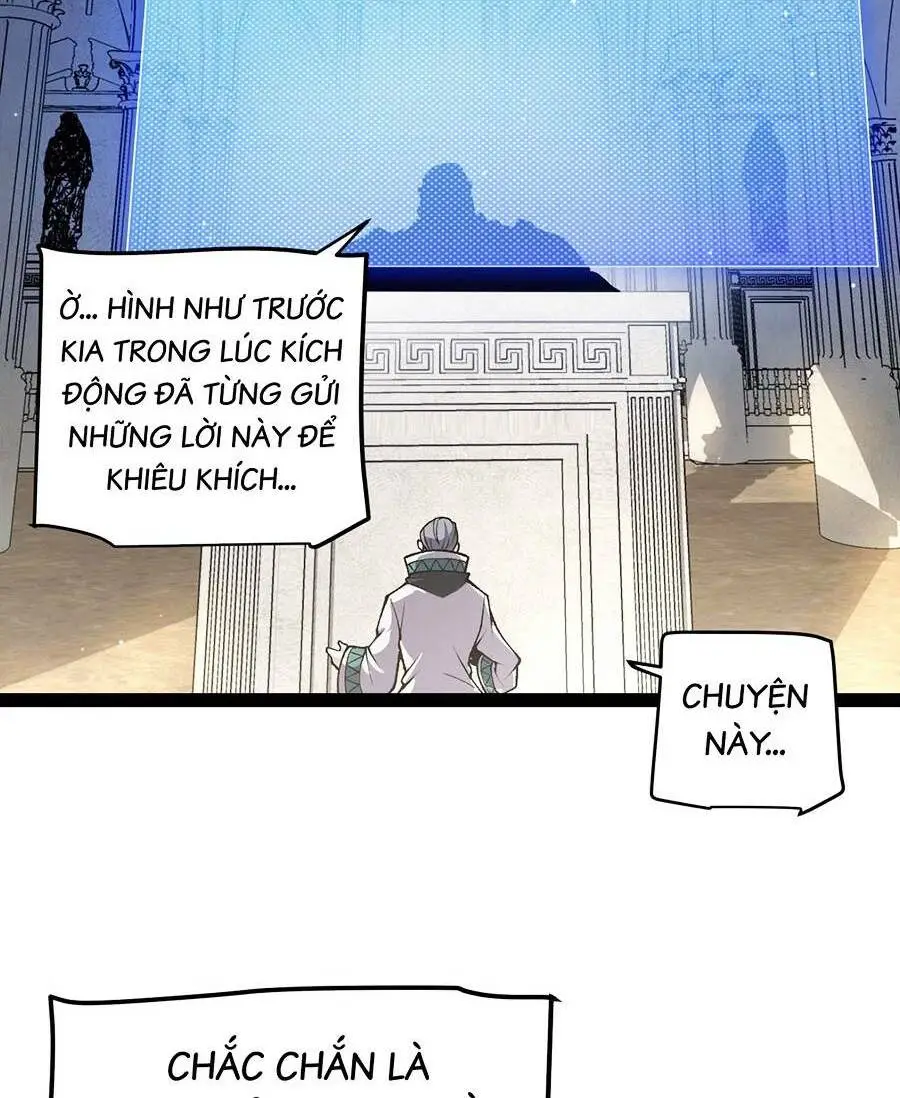 Chapter 208