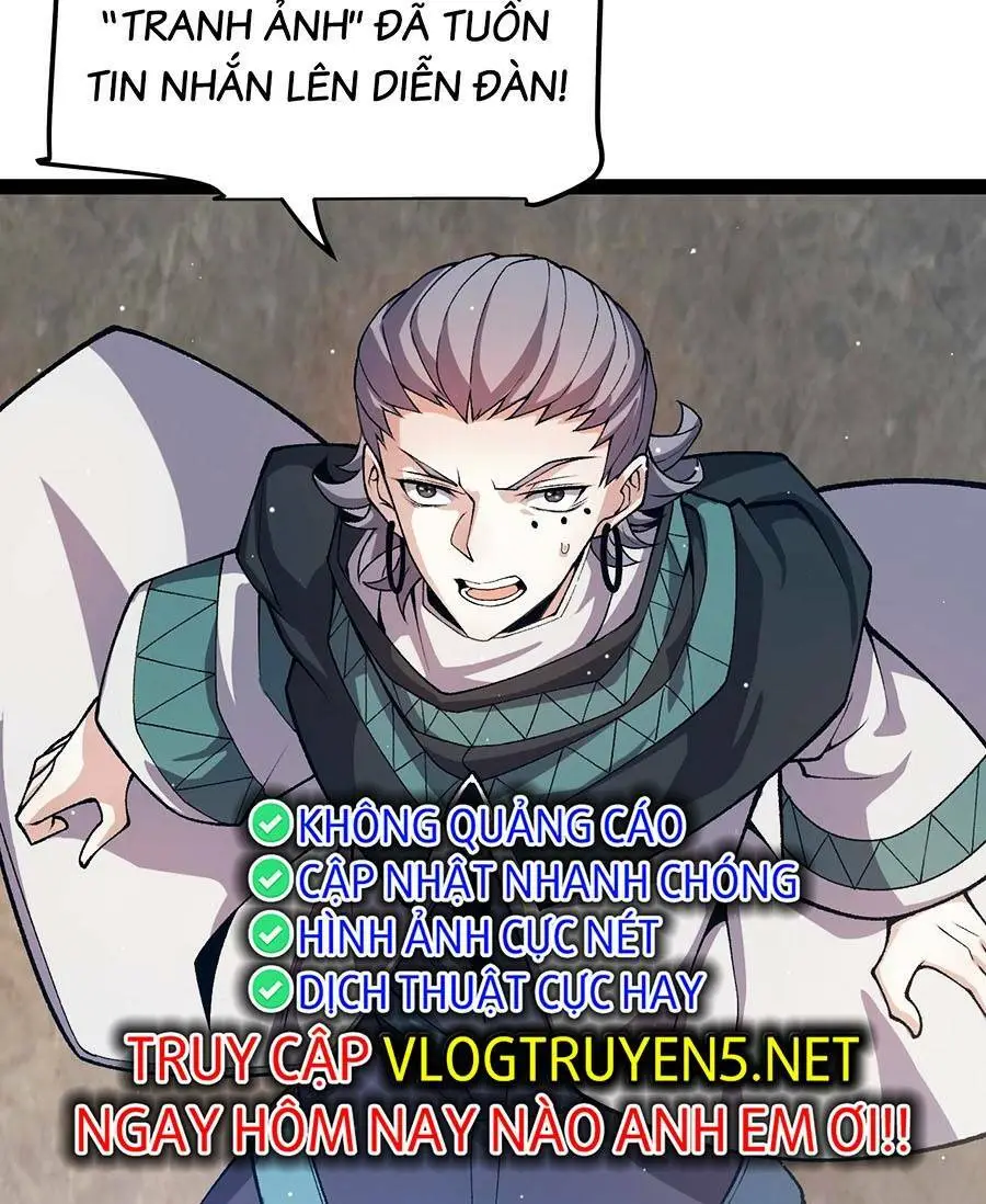 Chapter 208