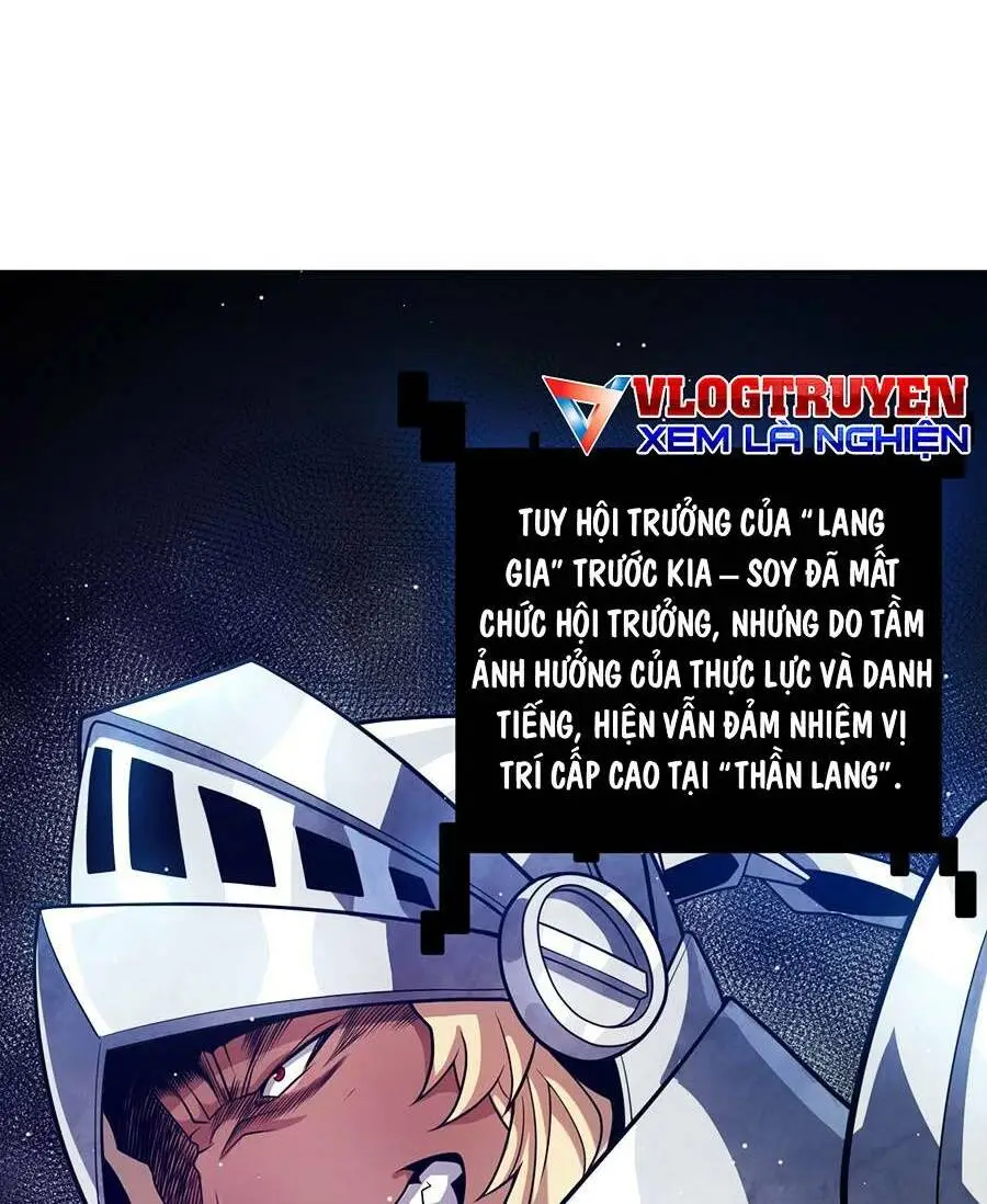 Chapter 208