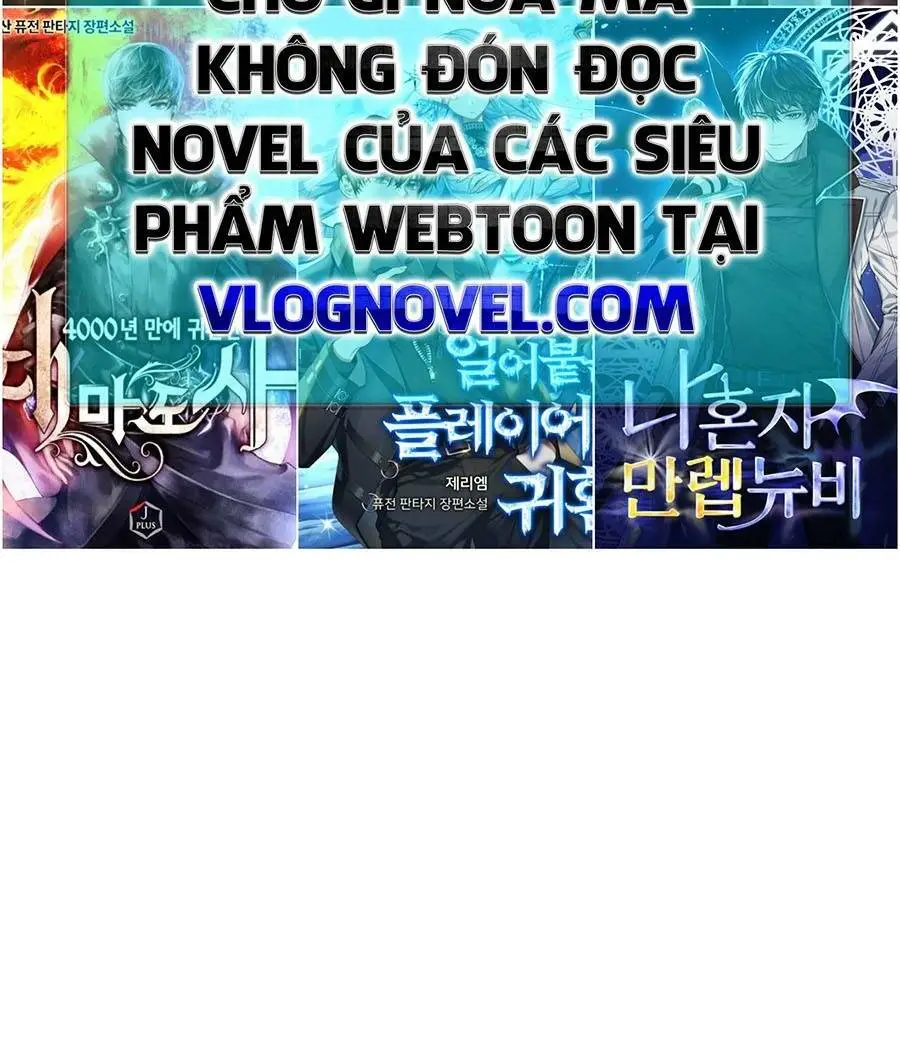Chapter 208