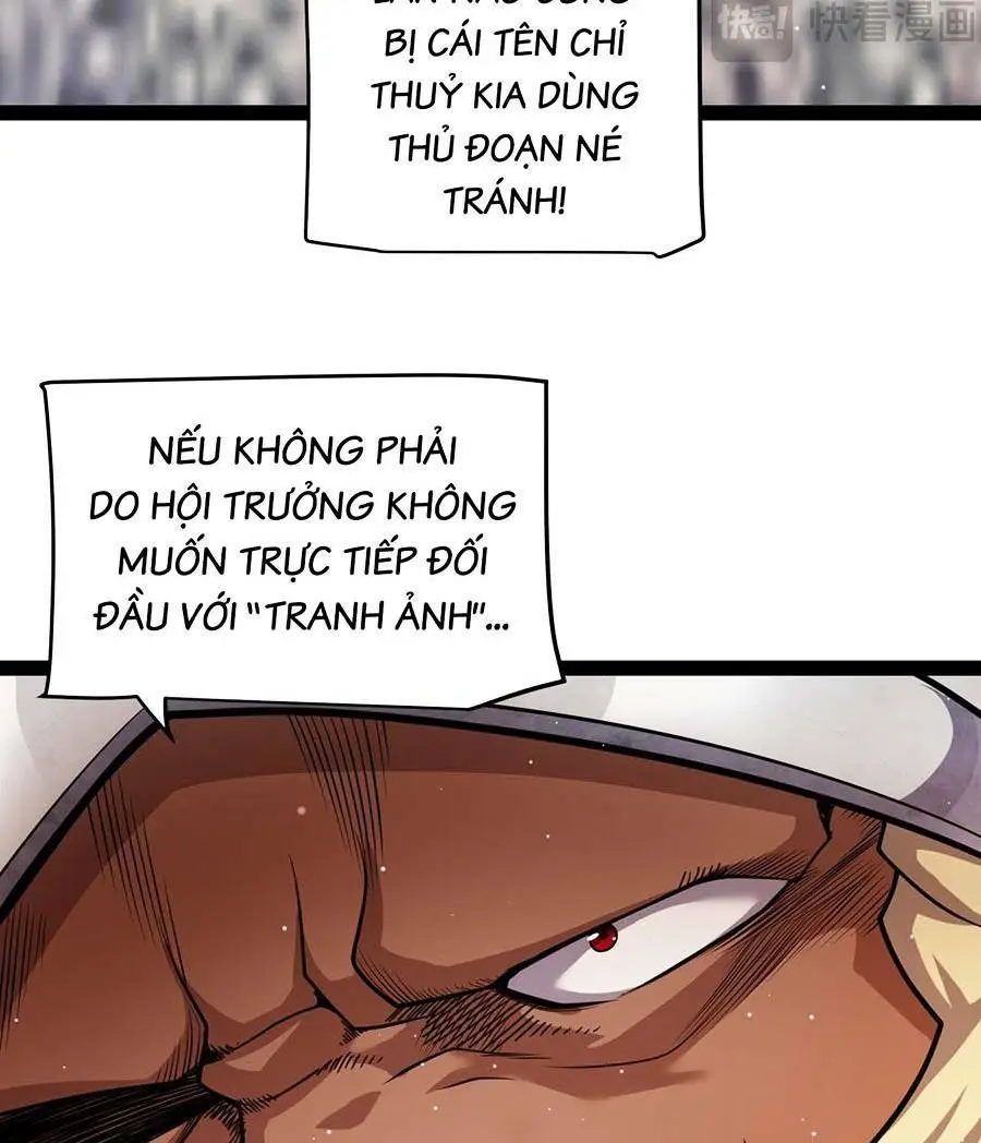 Chapter 208