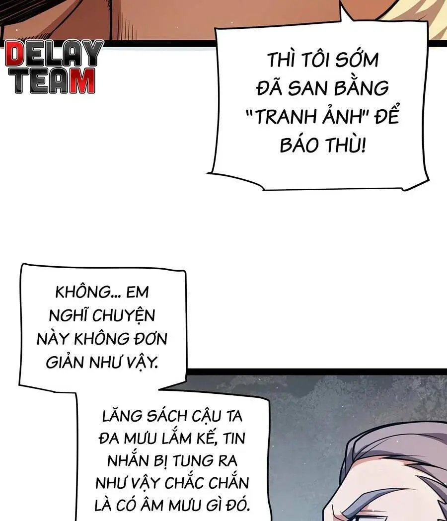 Chapter 208
