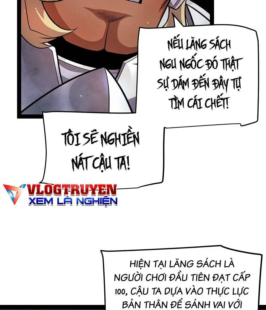 Chapter 208