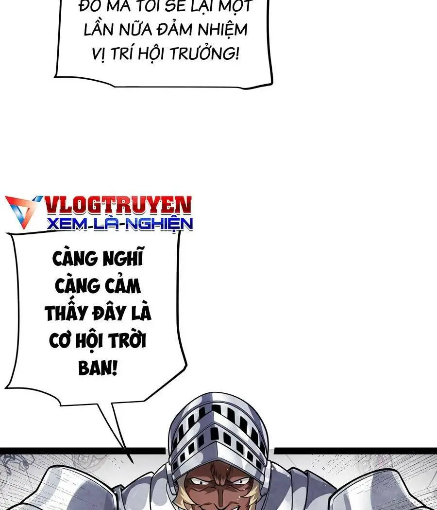 Chapter 208