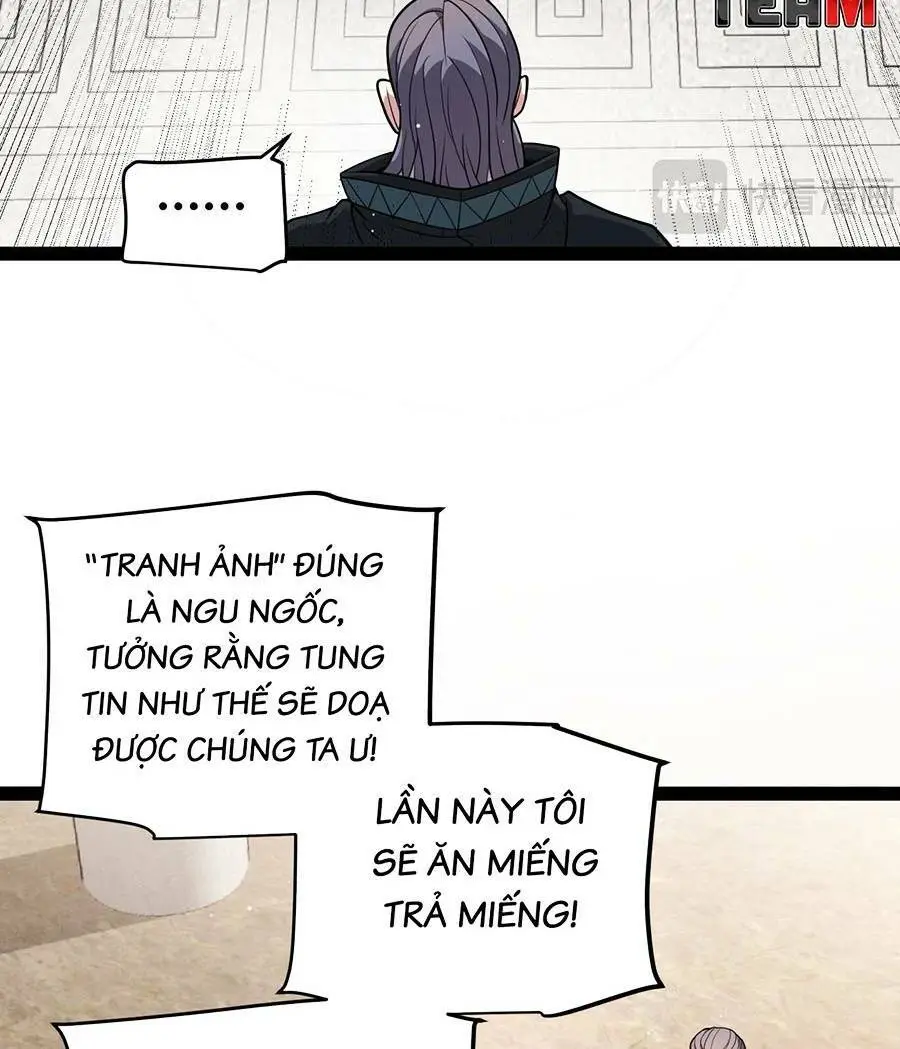 Chapter 208
