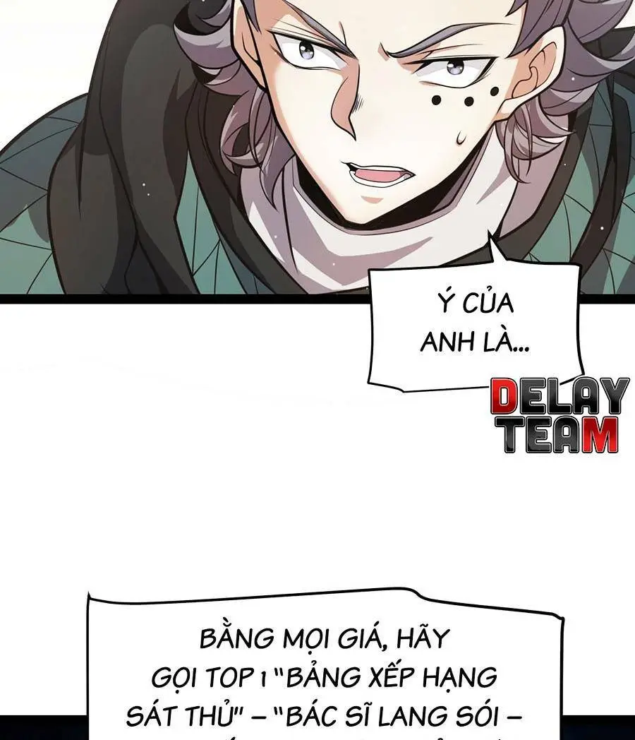 Chapter 208