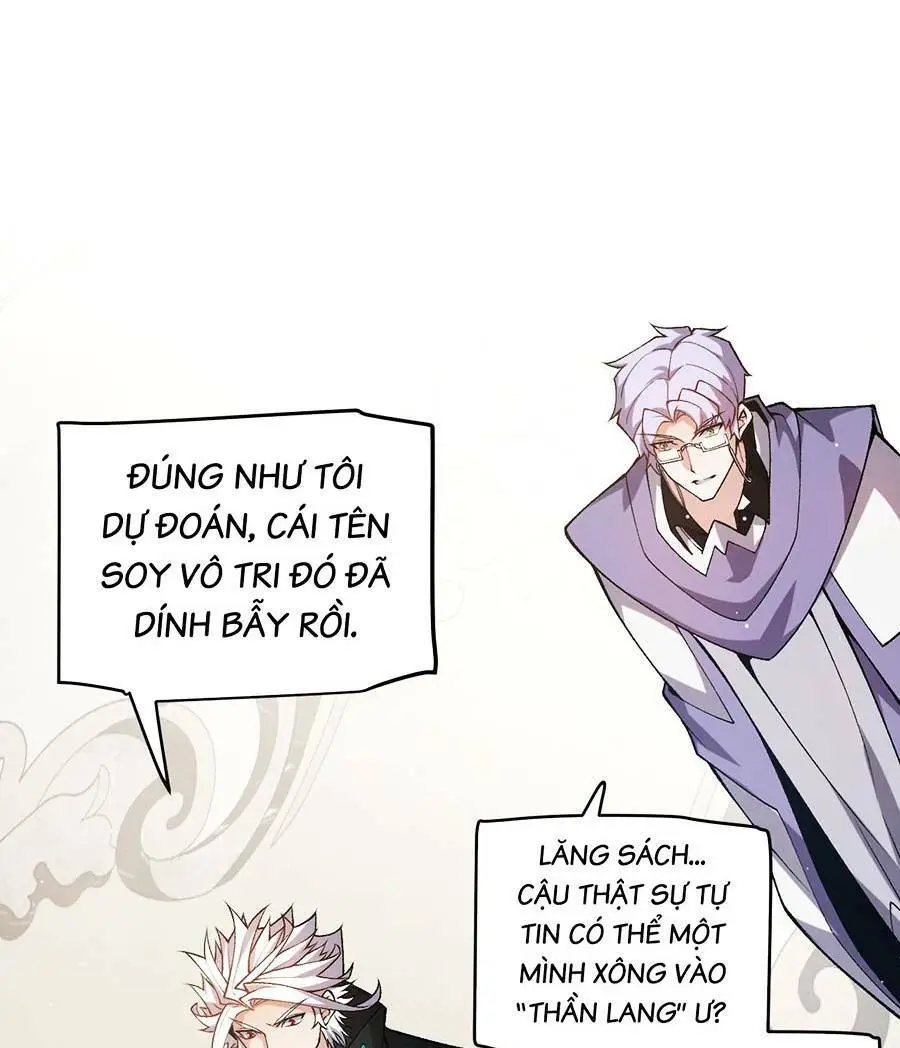 Chapter 208
