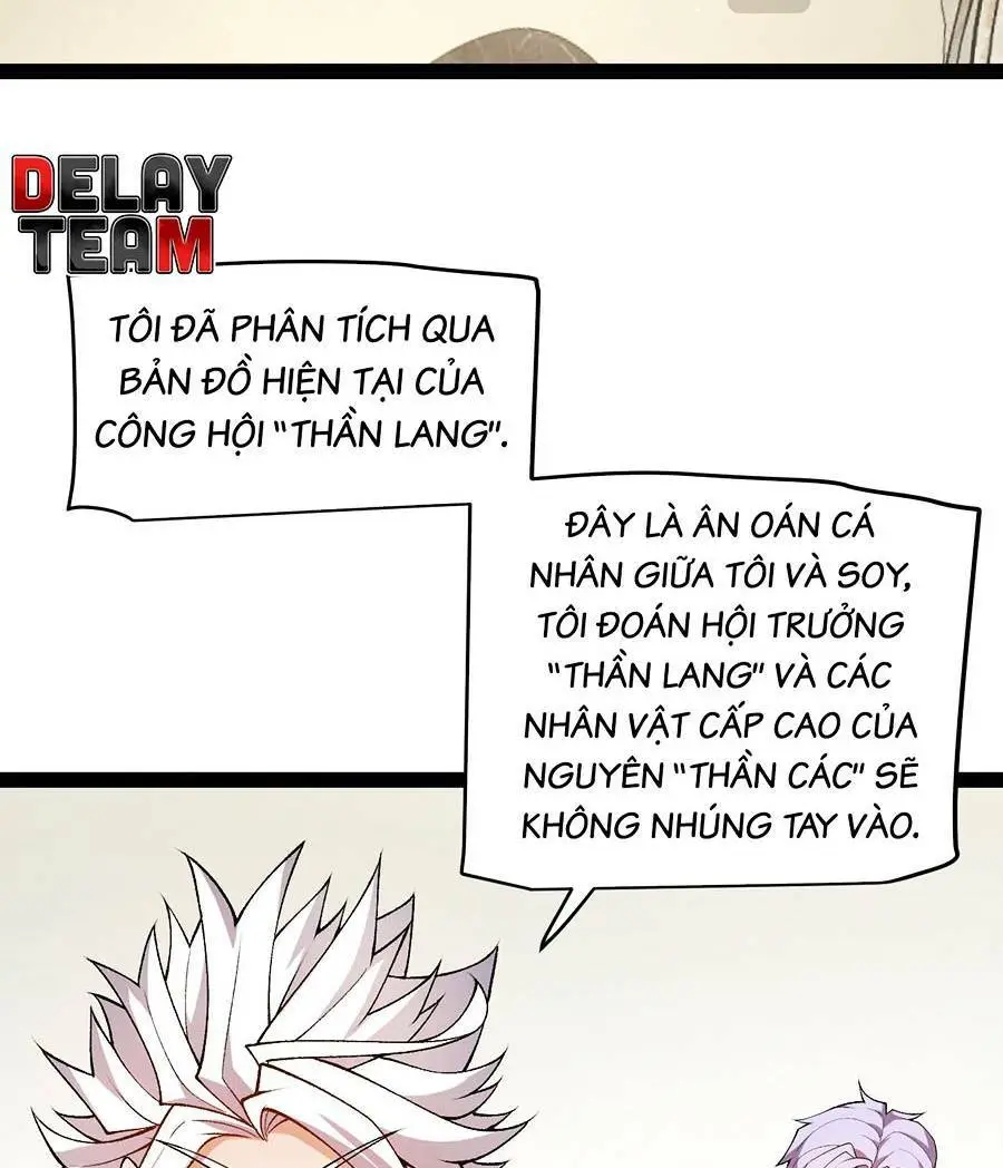 Chapter 208