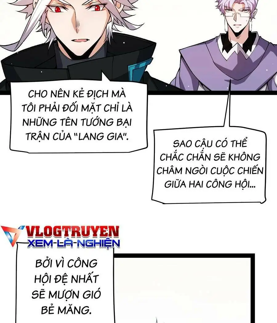 Chapter 208