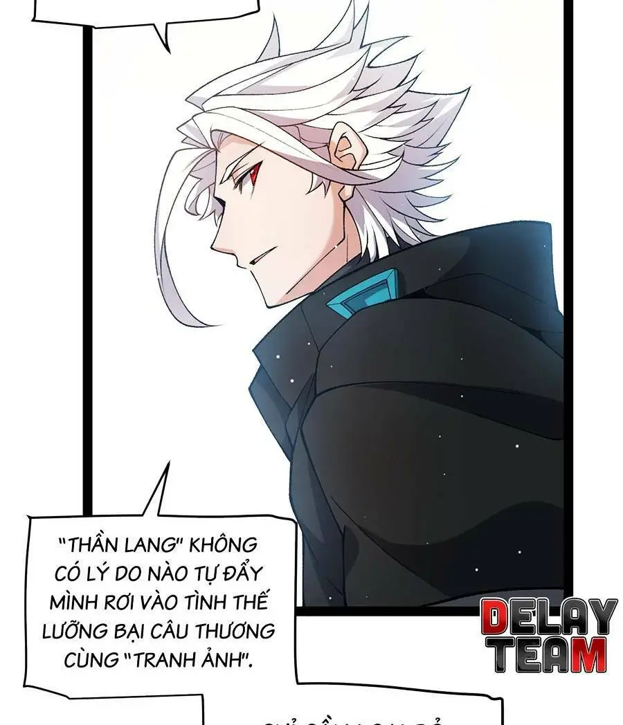 Chapter 208