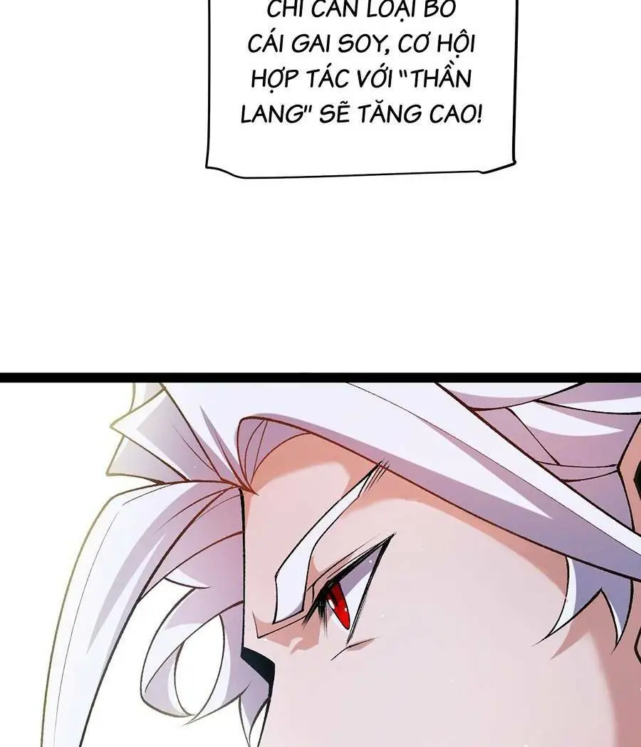 Chapter 208