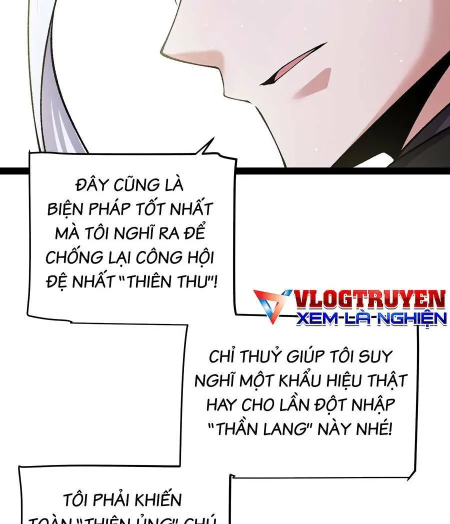 Chapter 208